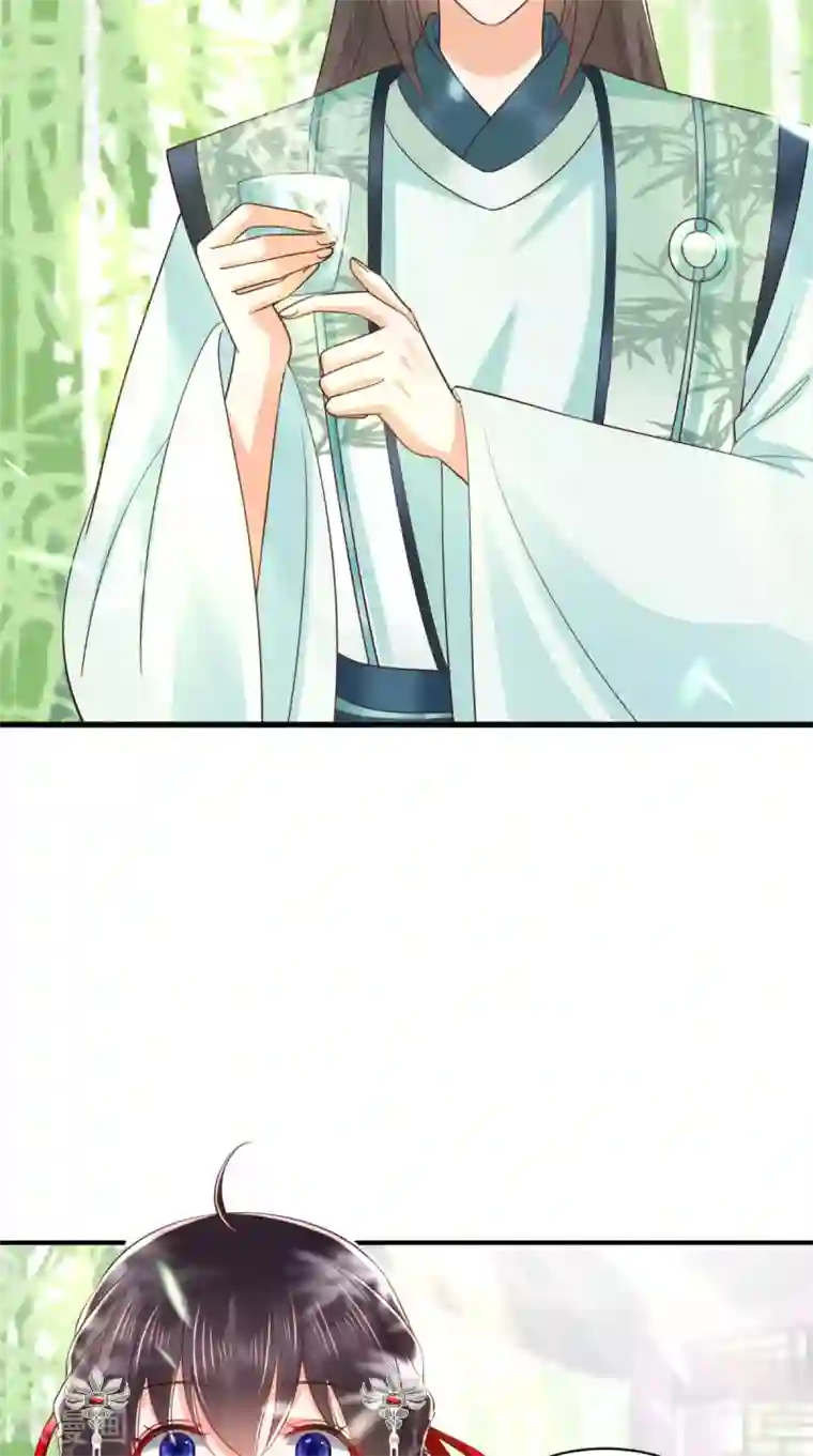 痴傻毒妃不好惹第151话 原来是我自作多情！