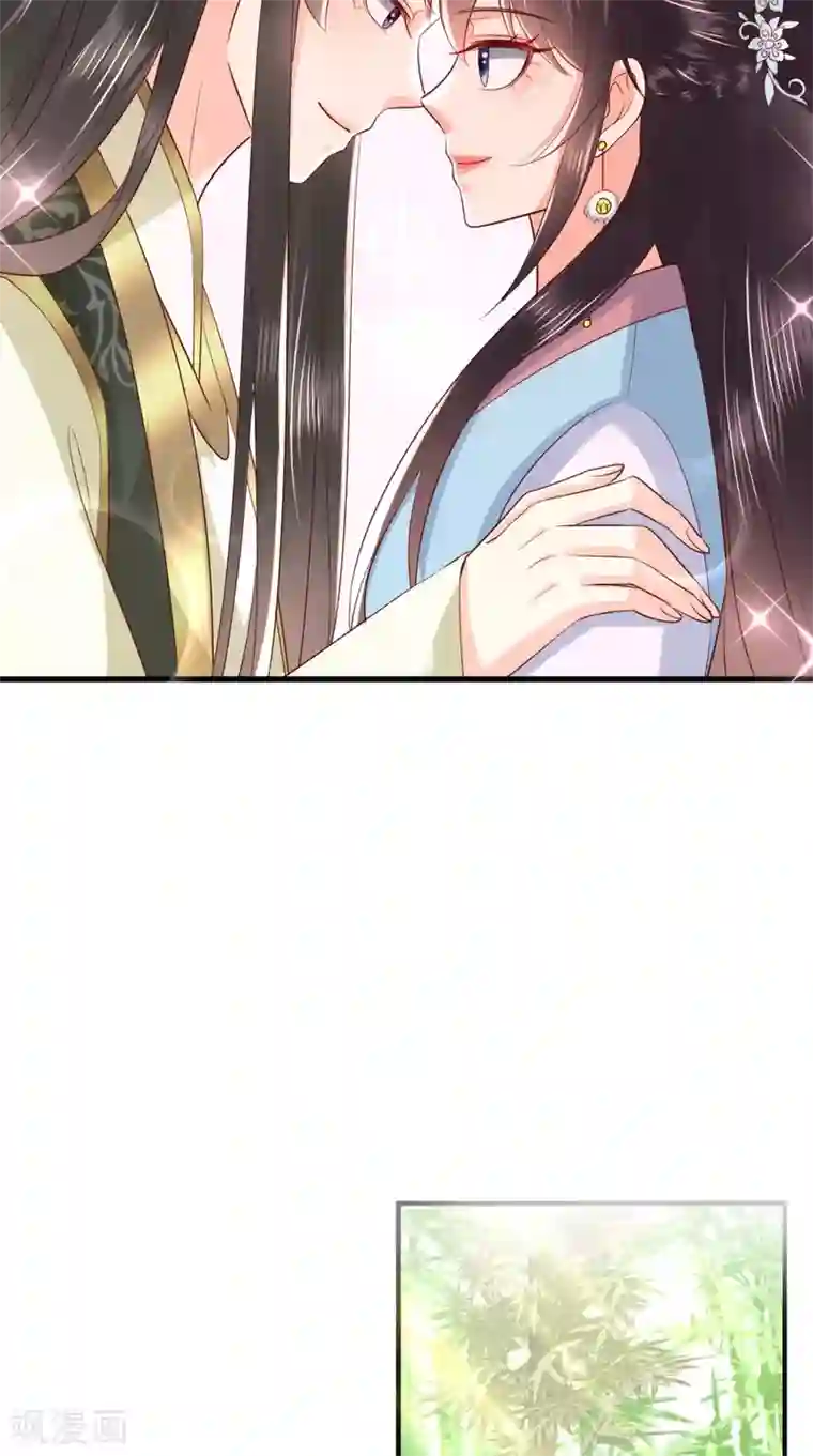 痴傻毒妃不好惹第151话 原来是我自作多情！