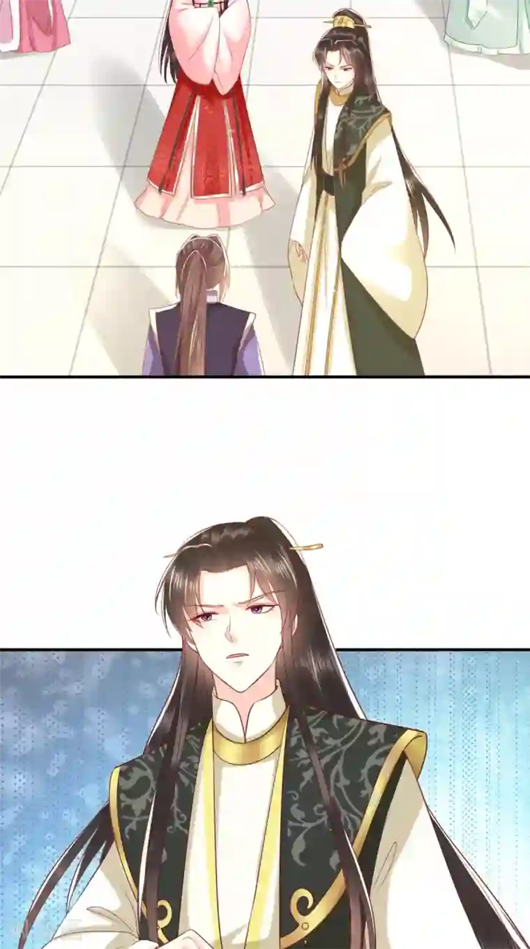 痴傻毒妃不好惹第152话 起死回生的异草