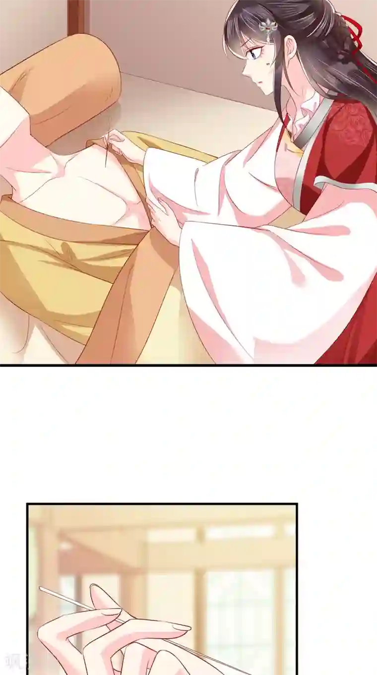 痴傻毒妃不好惹第152话 起死回生的异草