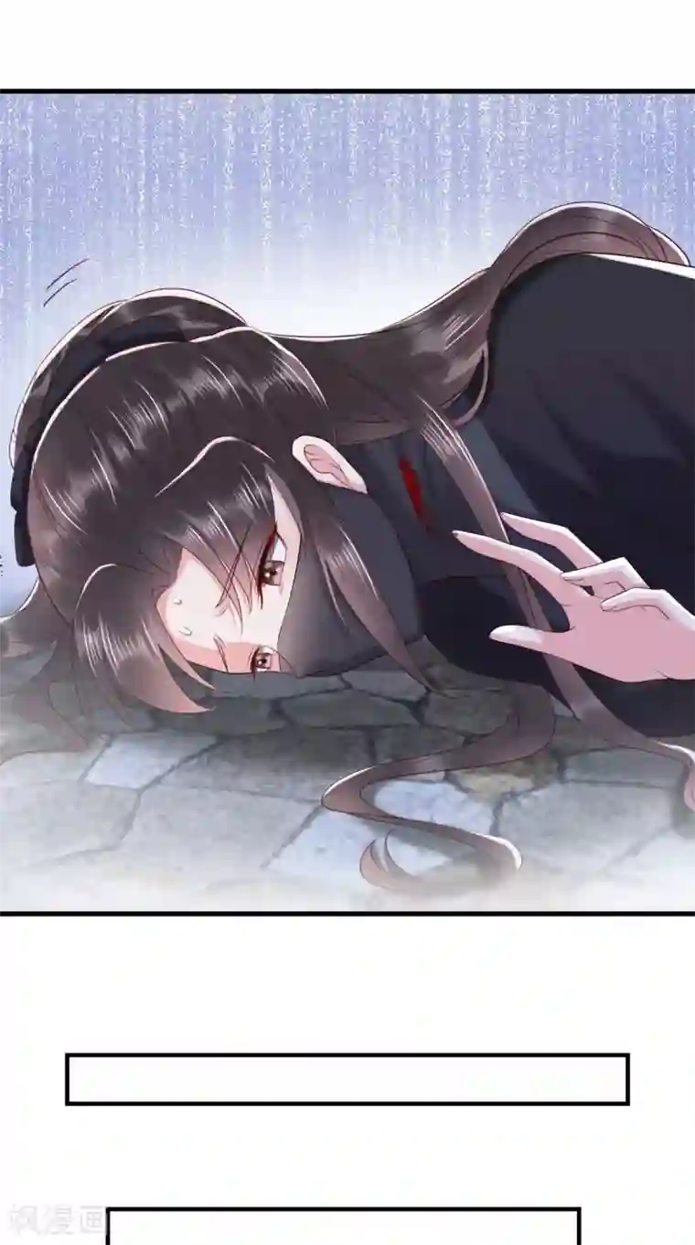 痴傻毒妃不好惹第153话 陷阱？！