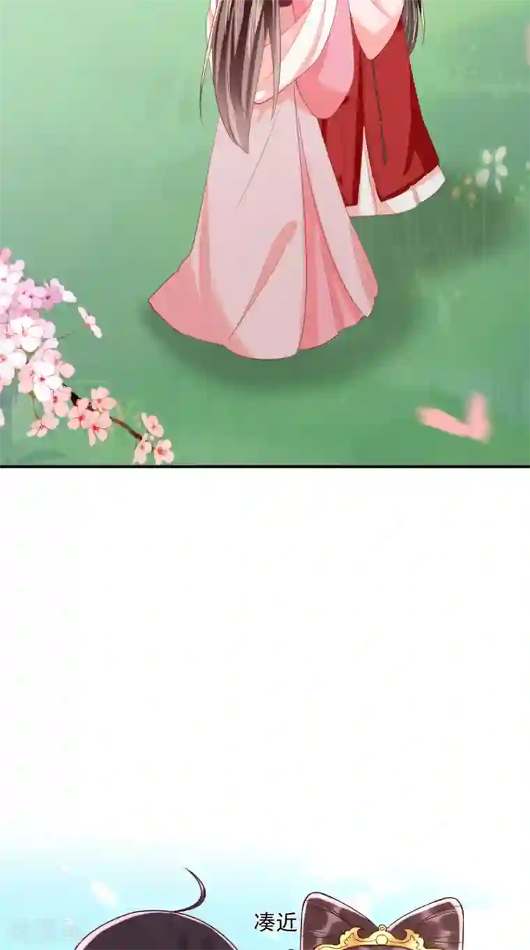 痴傻毒妃不好惹第154话 凤绝尘遇险