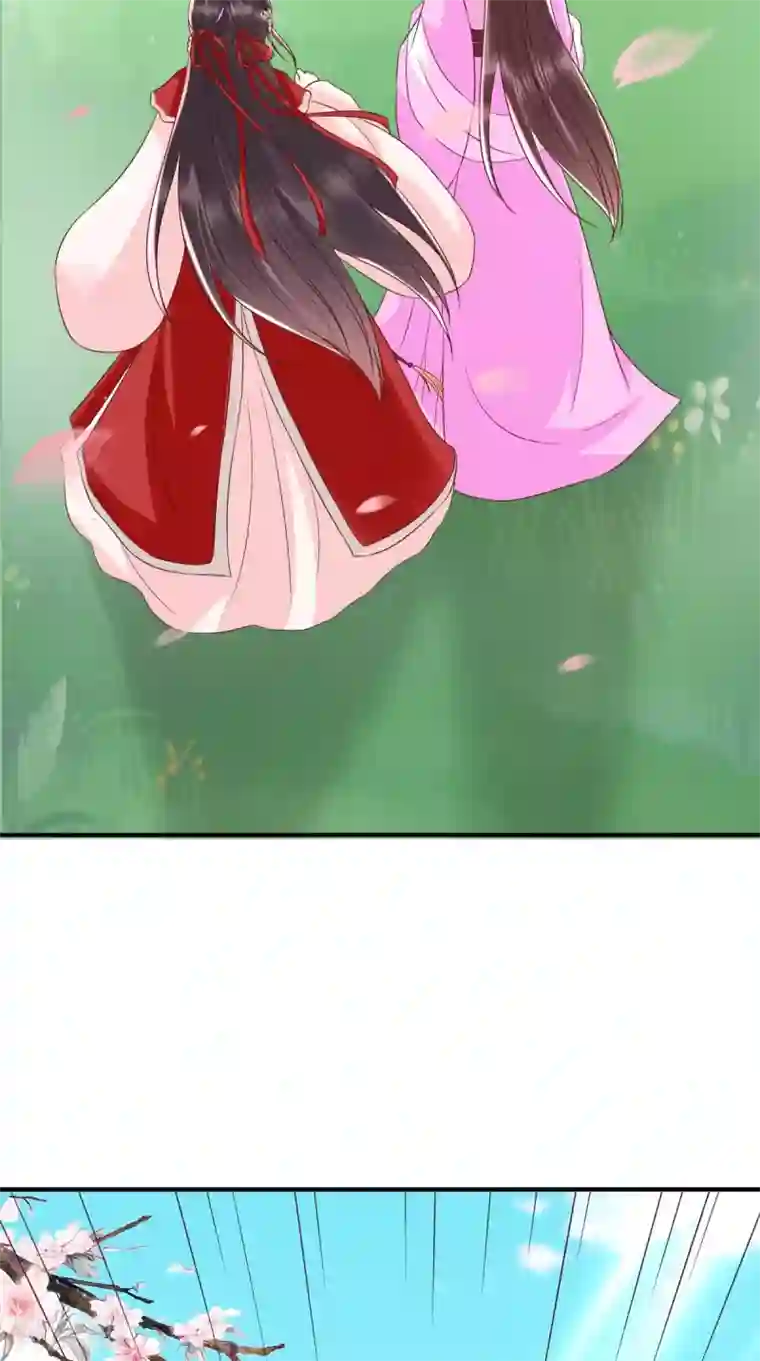 痴傻毒妃不好惹第154话 凤绝尘遇险