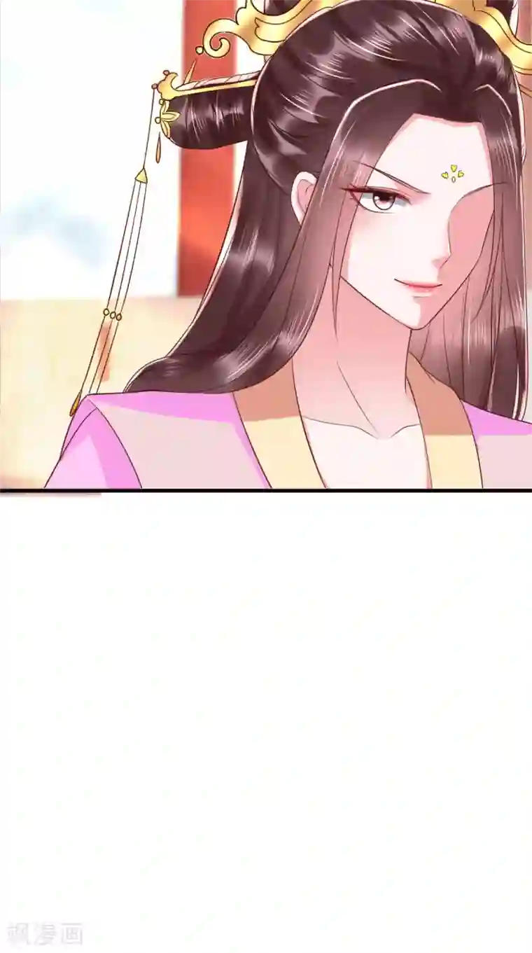 痴傻毒妃不好惹第154话 凤绝尘遇险