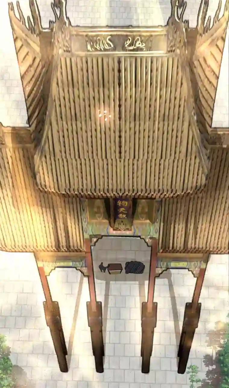 万古第一婿第103话 血脚印