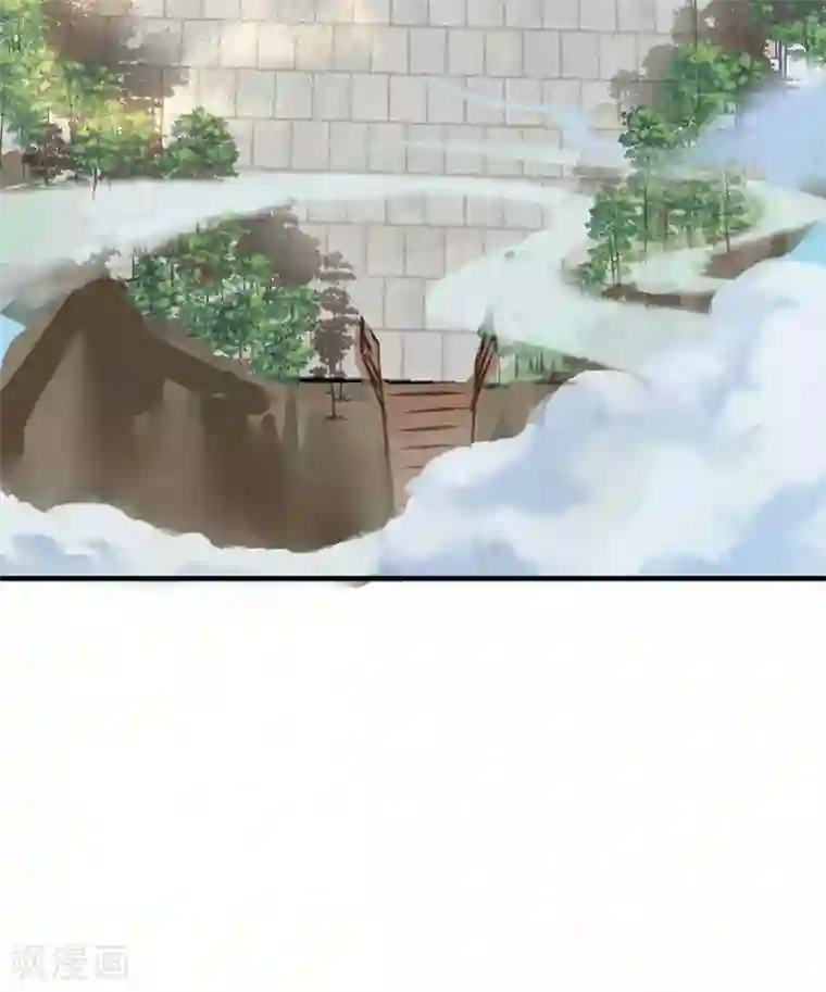 万古第一婿第103话 血脚印