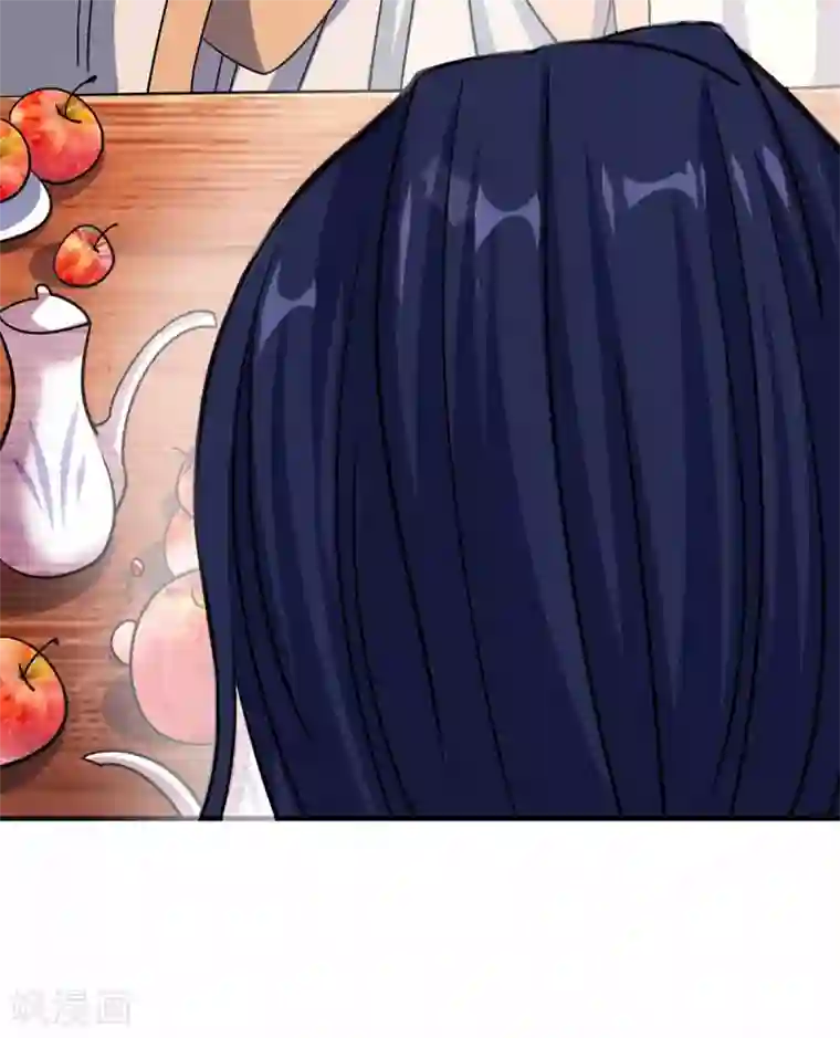 万古第一婿第104话 一场闹剧