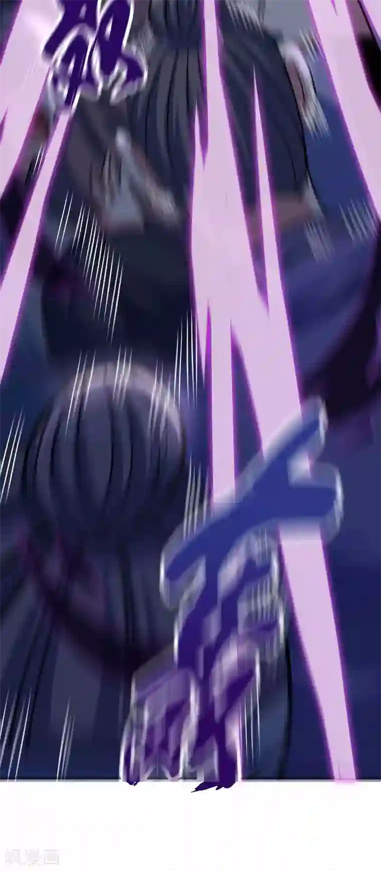 老是叫她几个兄弟一起上我