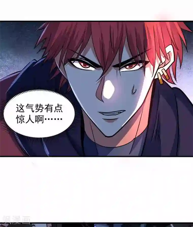 老是叫她几个兄弟一起上我