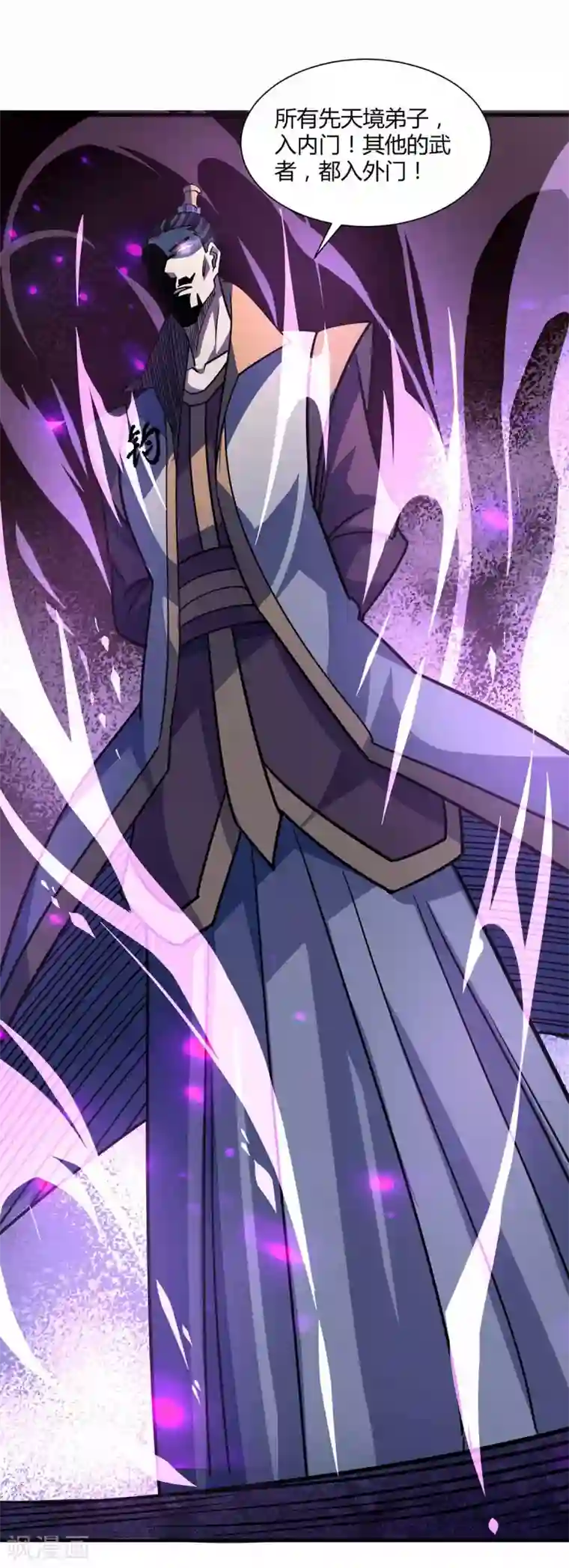 老是叫她几个兄弟一起上我