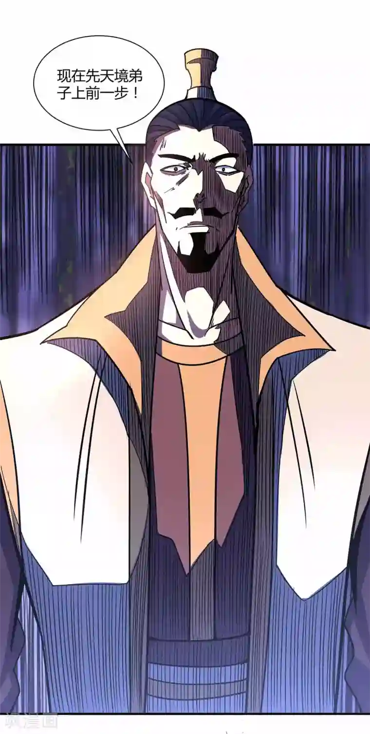 老是叫她几个兄弟一起上我