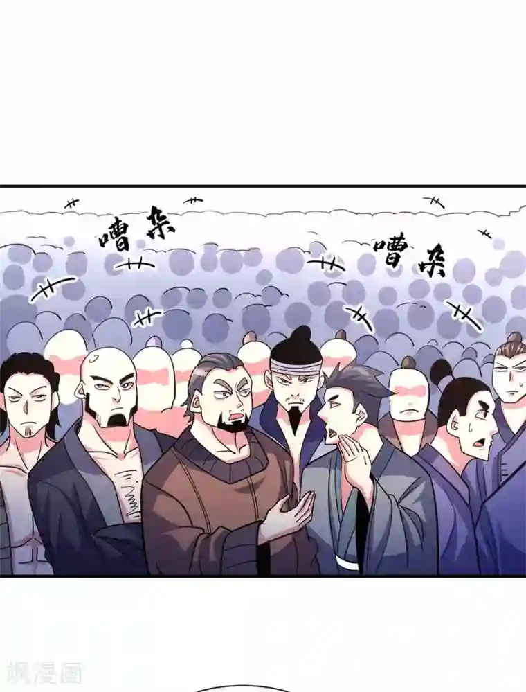 老是叫她几个兄弟一起上我