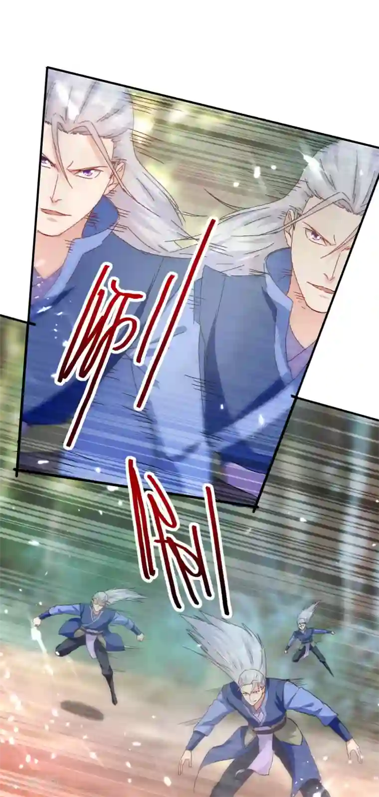 绝世武魂第68话 打脸