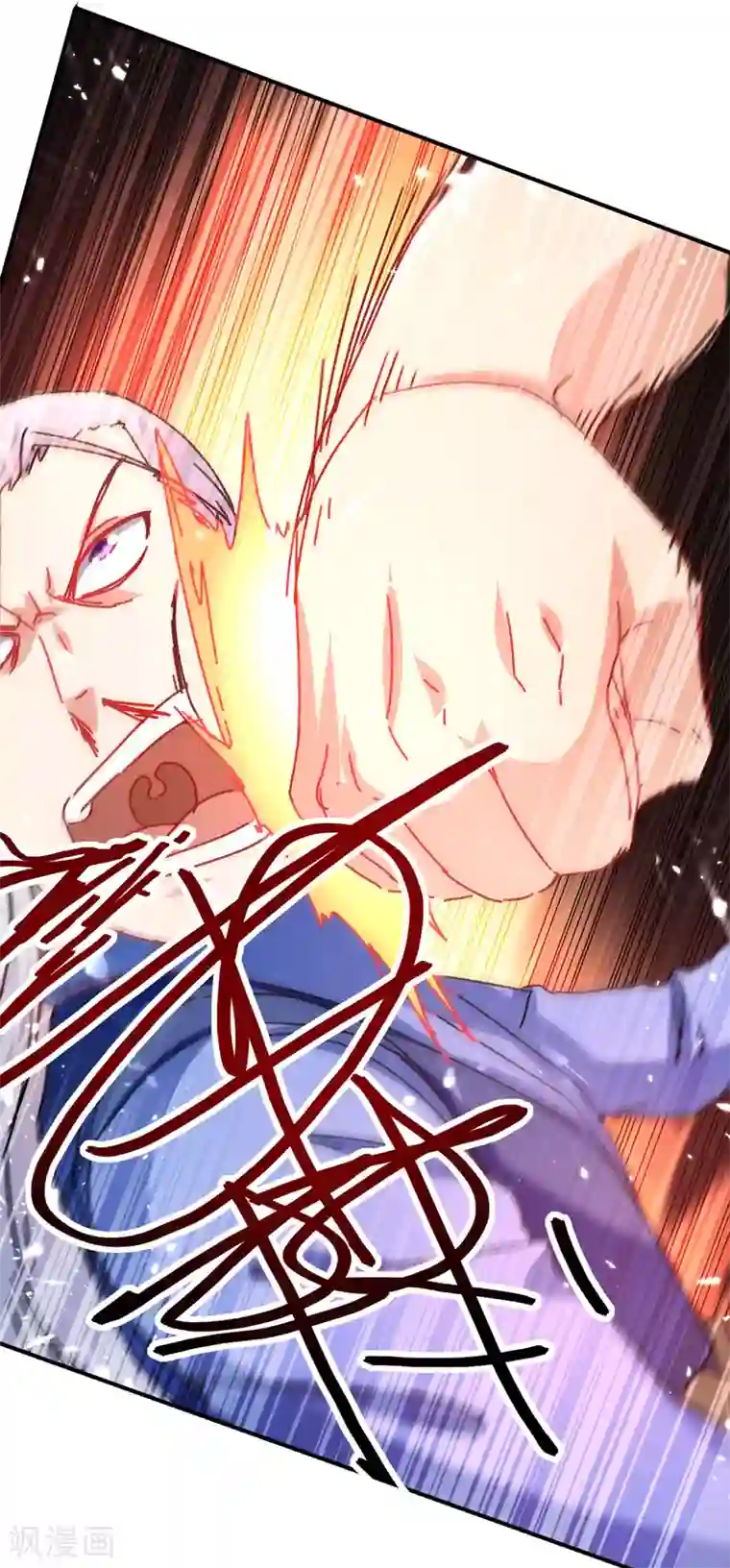 绝世武魂第68话 打脸