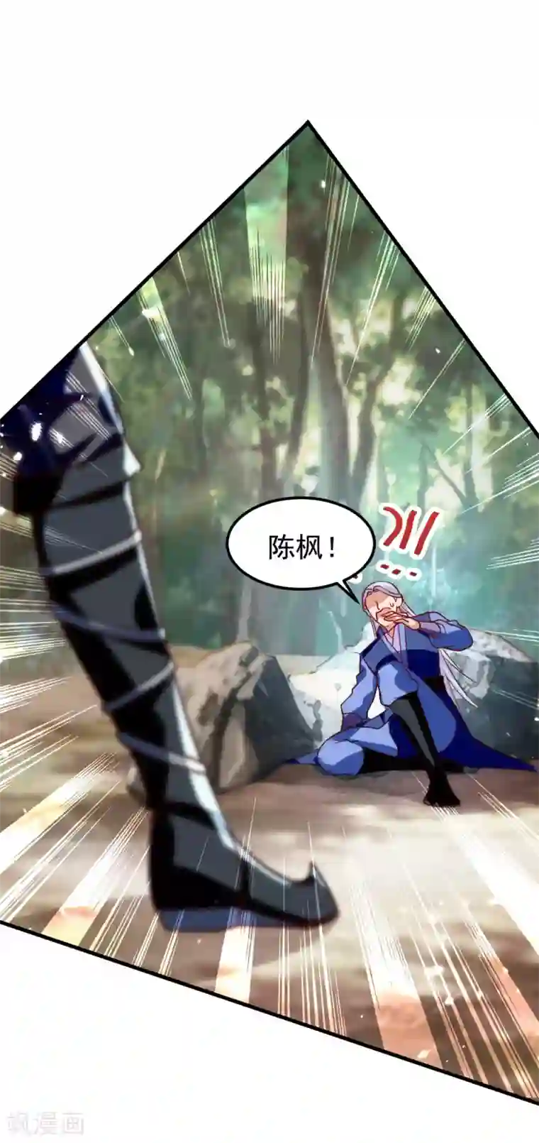 绝世武魂第69话 试招