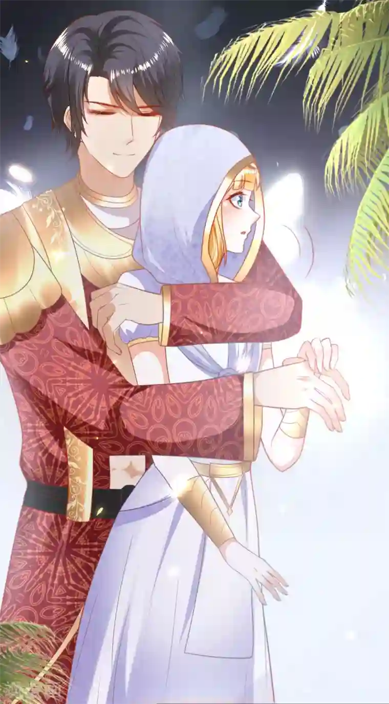 王的第一宠后第99话 惊！王为何失去理智？！