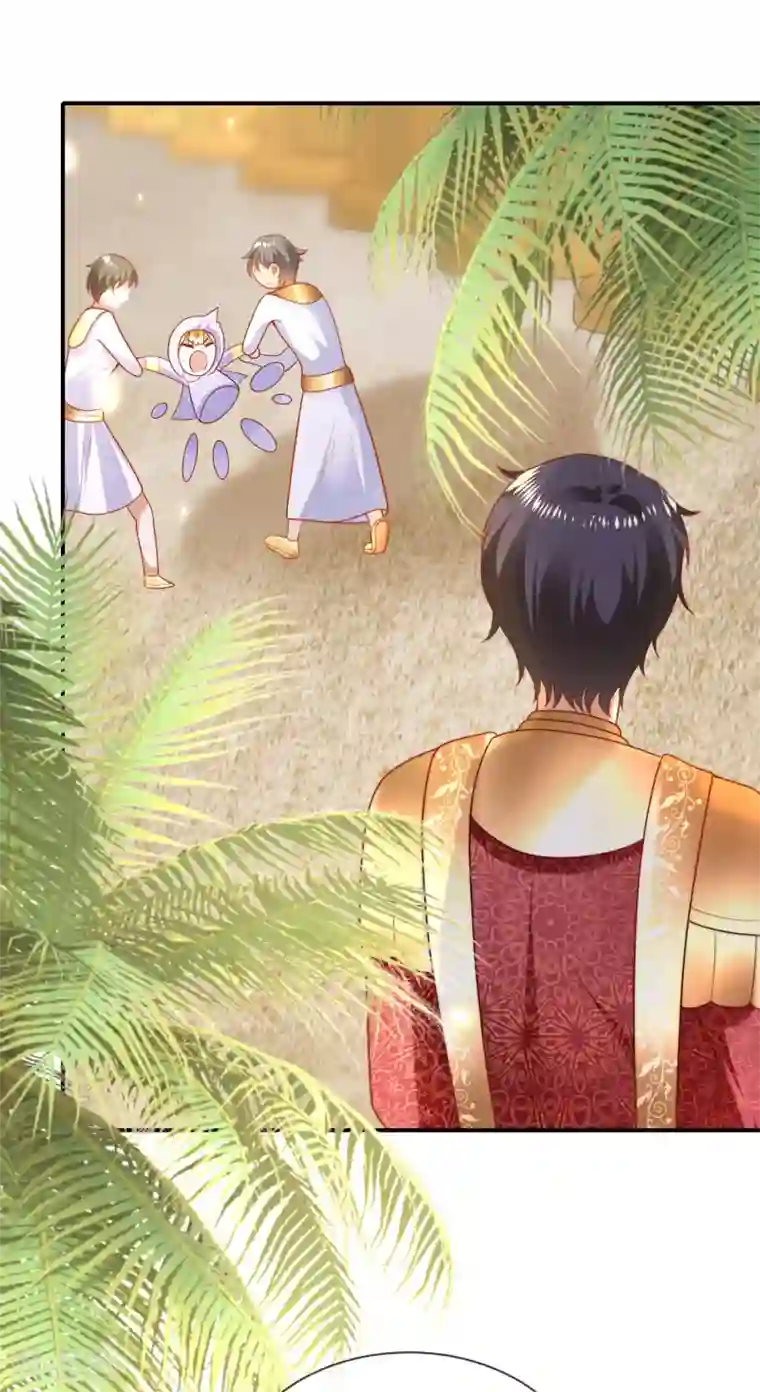 王的第一宠后第99话 惊！王为何失去理智？！