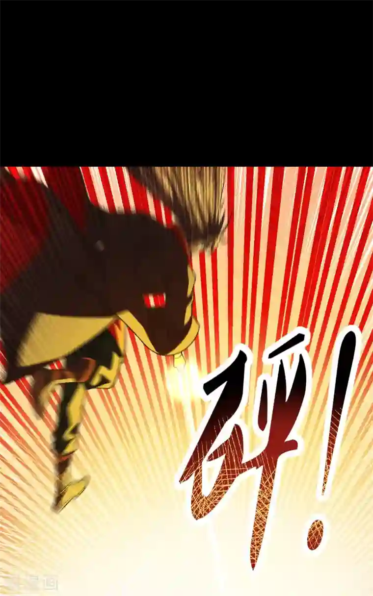 仙武帝尊第156话 再战风影！