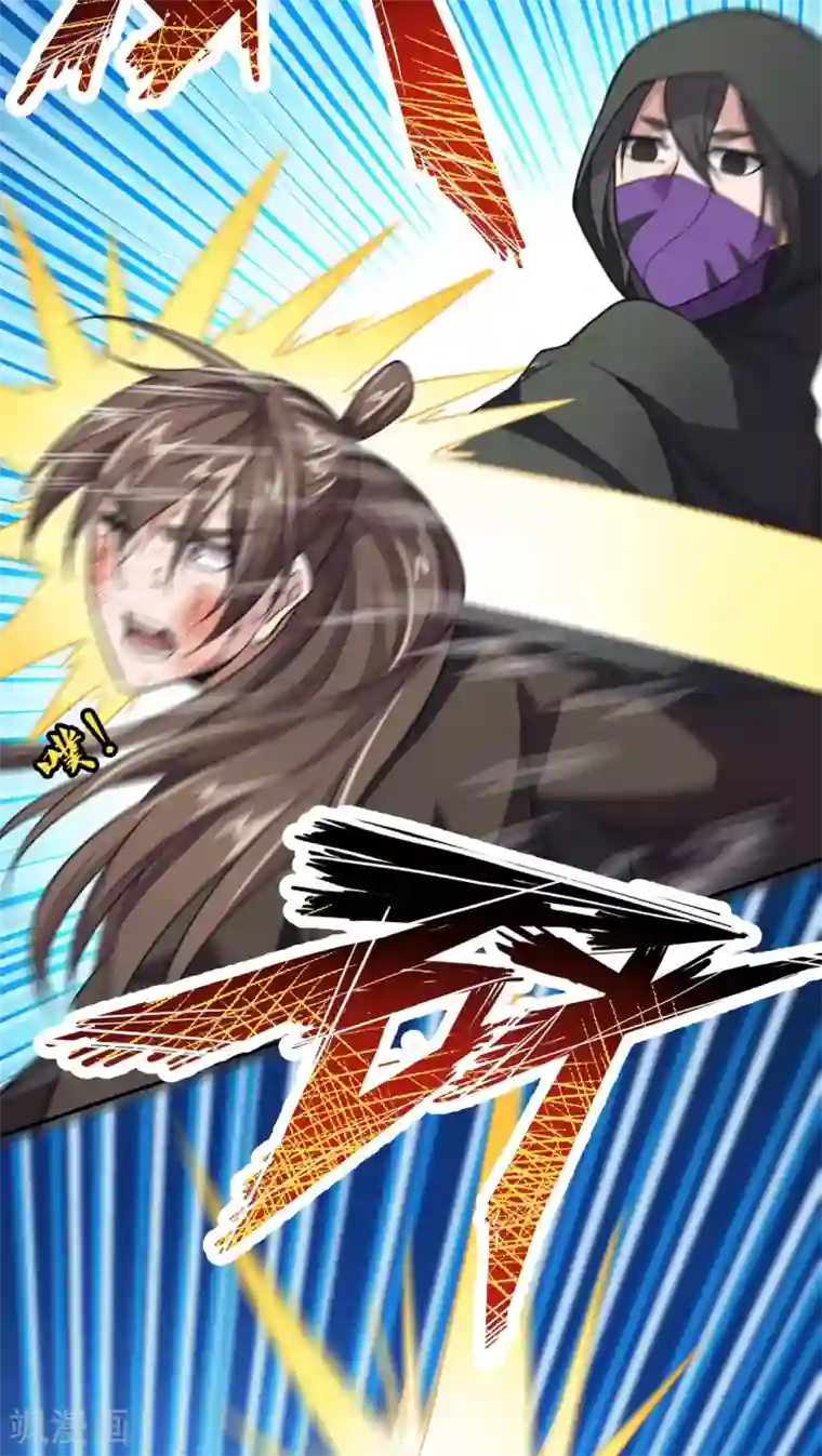 仙武帝尊第156话 再战风影！