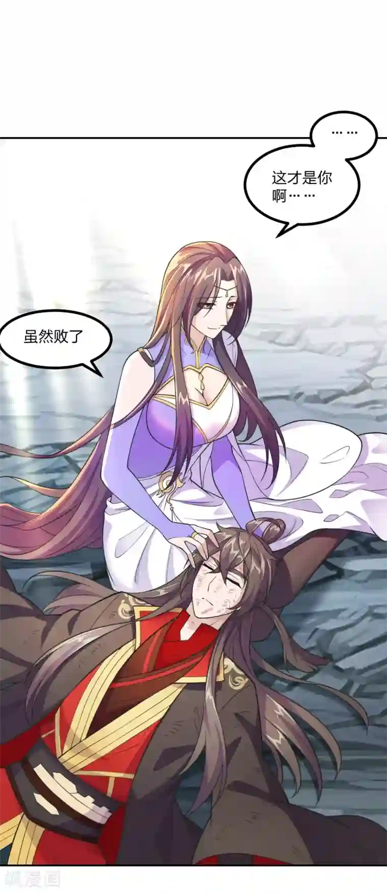 仙武帝尊第157话 战魂仍在！