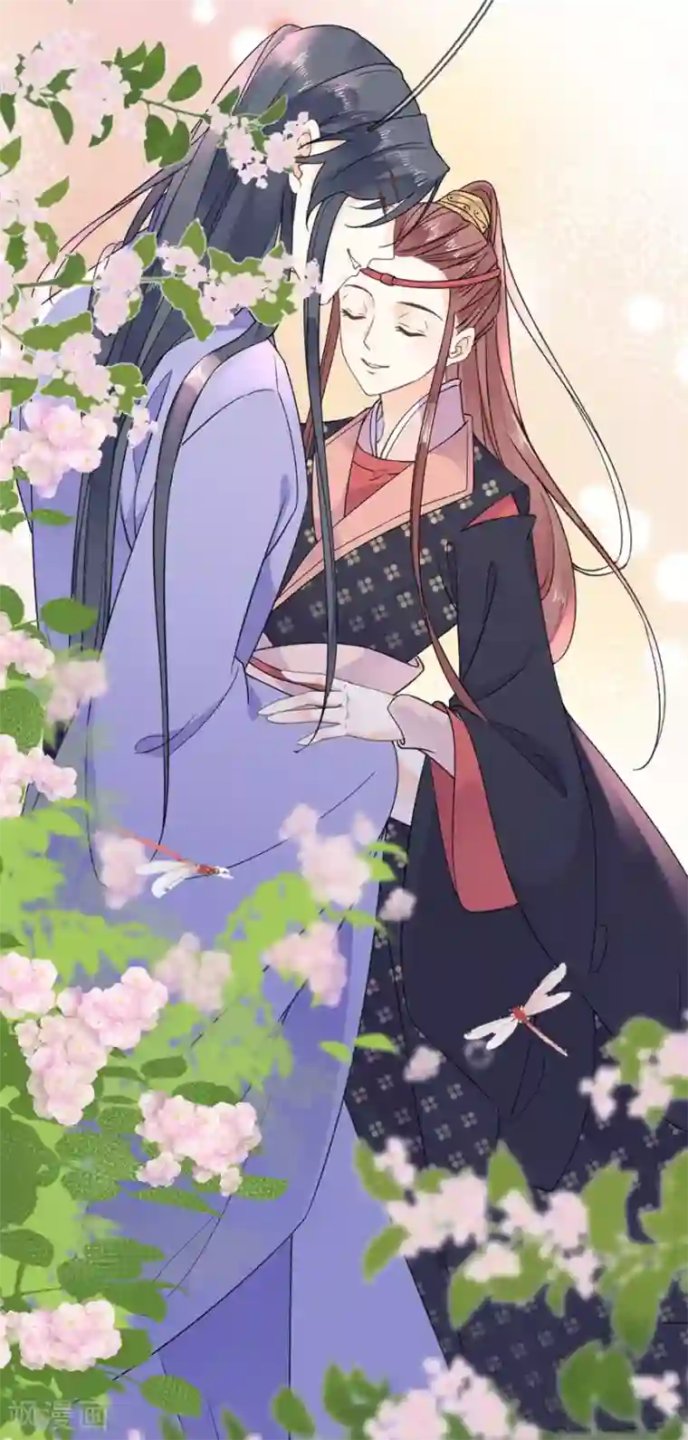 桑落醉在南风里最终话 一生一世一双人