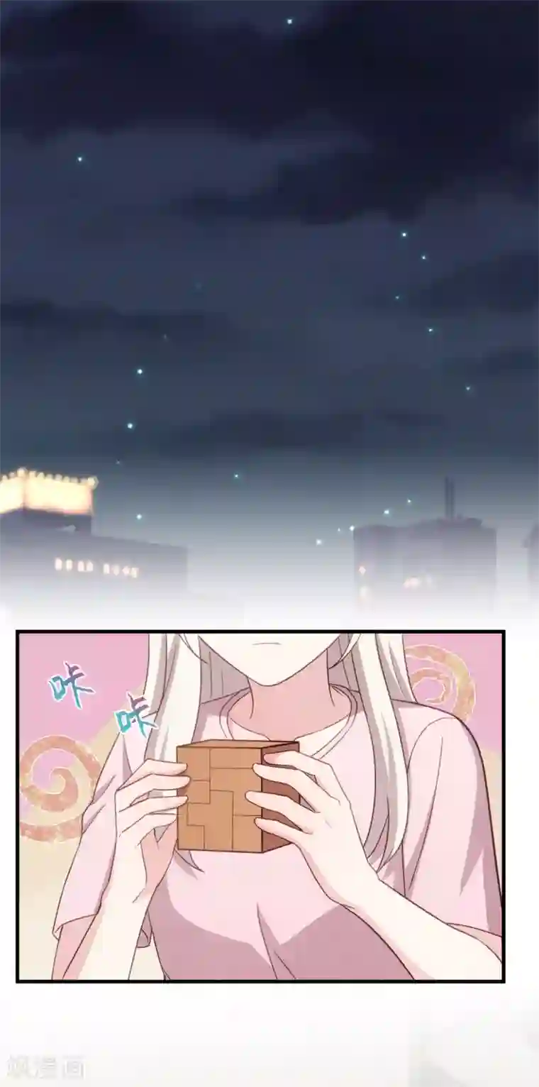 小白的男神爹地第120话 开始喜欢了么？