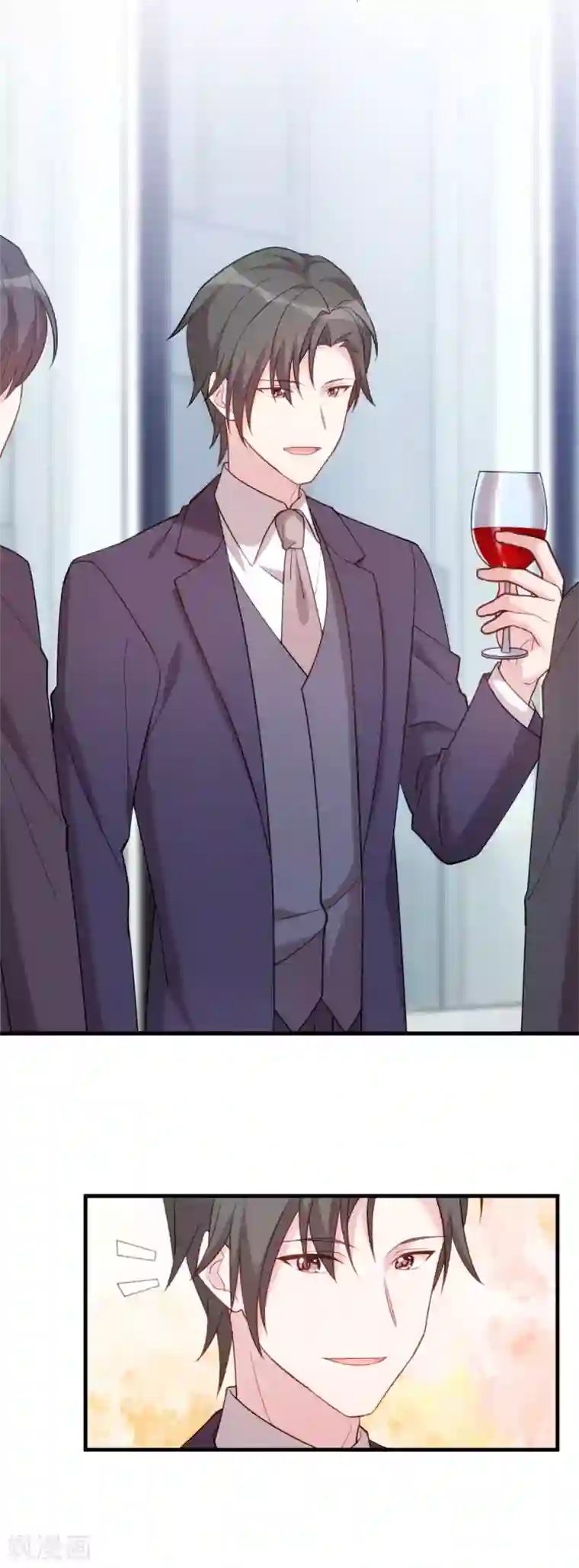 小白的男神爹地第121话 醋精