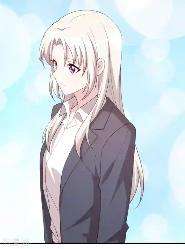 小白的男神爹地第122话 小白兔与恶狼