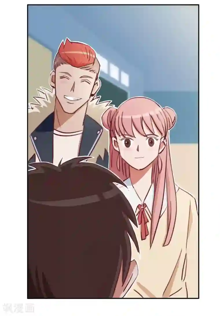 神仙学院（星际互娱）最终话 再见3