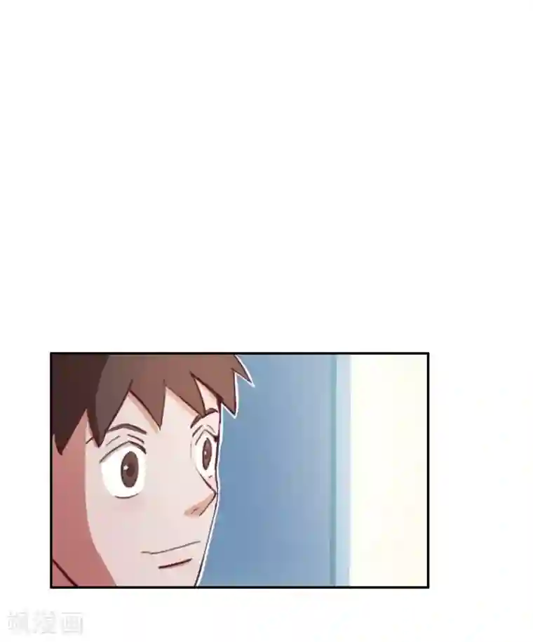 神仙学院（星际互娱）最终话 再见3