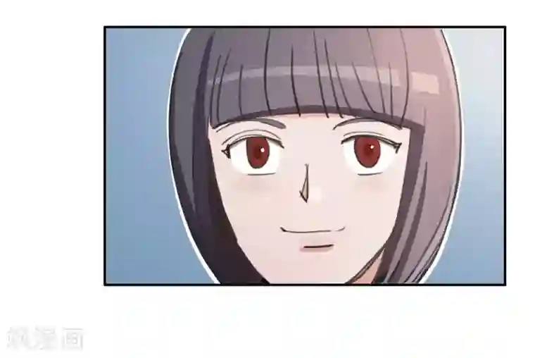 神仙学院（星际互娱）最终话 再见3