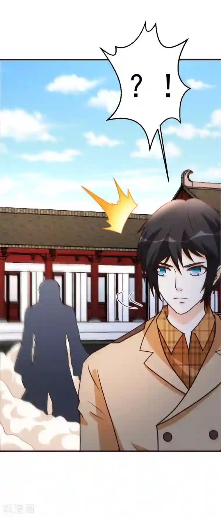 都市之修真归来第133话 不辱使命