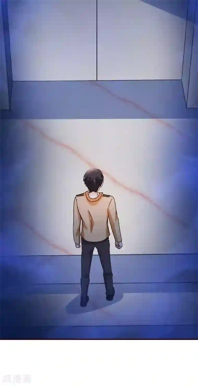 都市之修真归来第133话 不辱使命