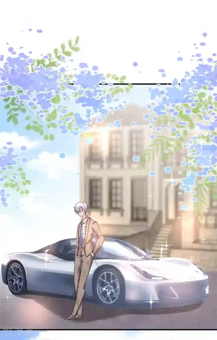 纯情陆少第237话 正式认识一下~