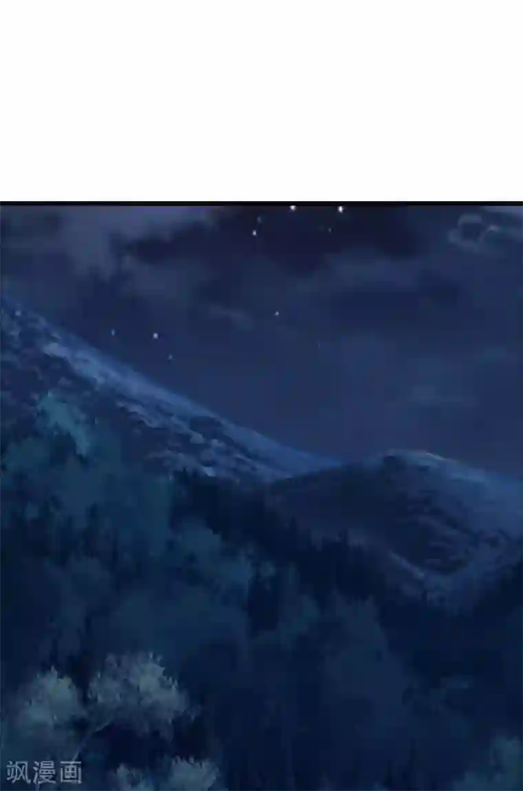 剑舞第180话 回归