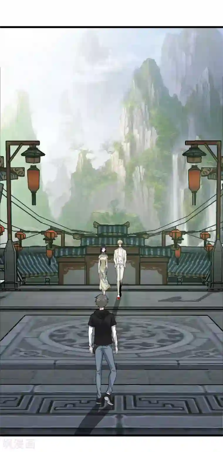 剑舞第180话 回归