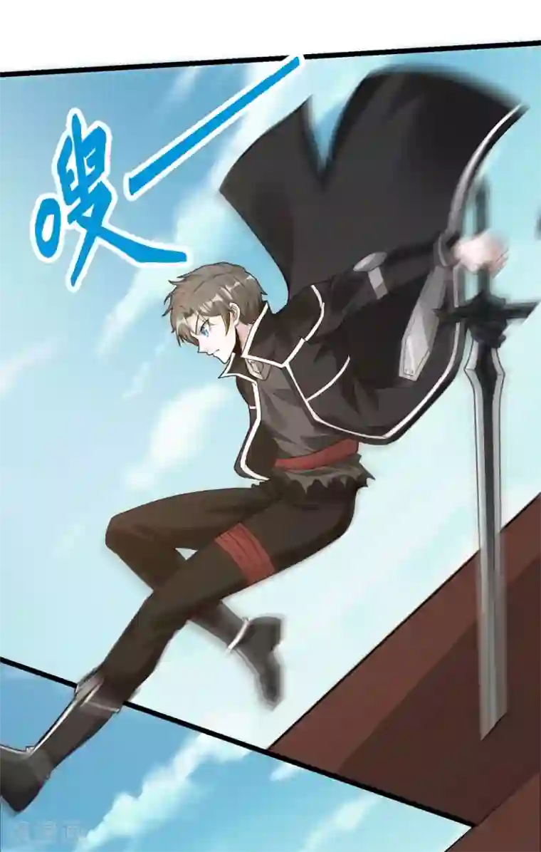 剑舞第181话 双剑