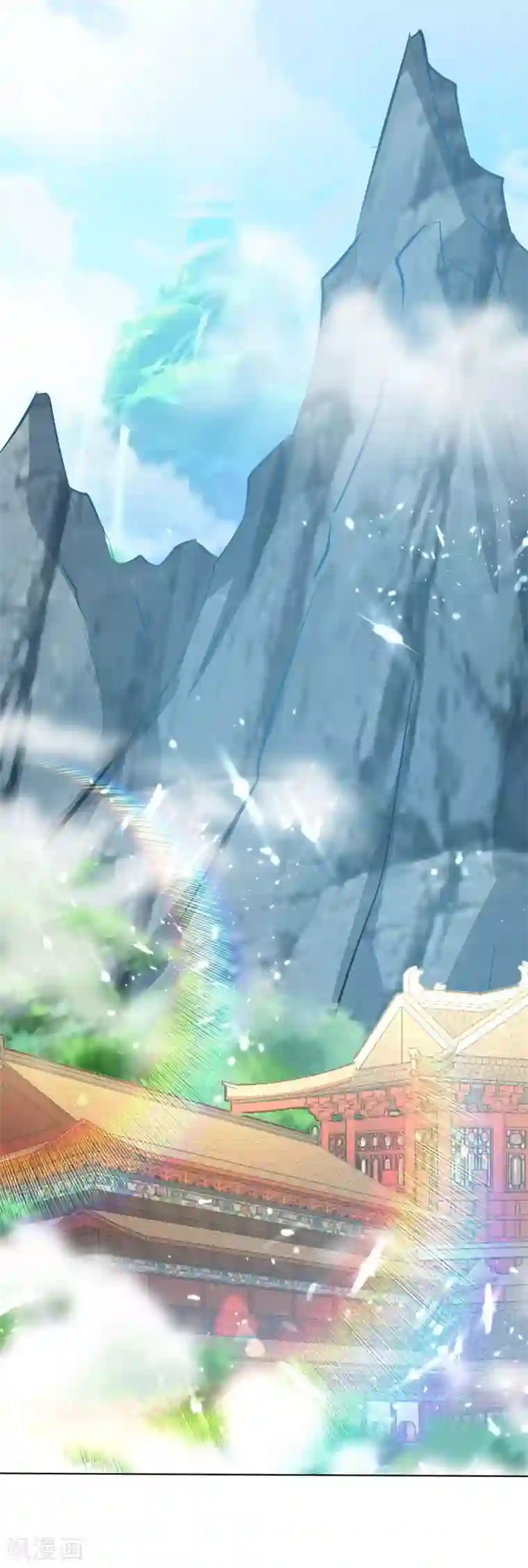 最强升级第208话 打头阵