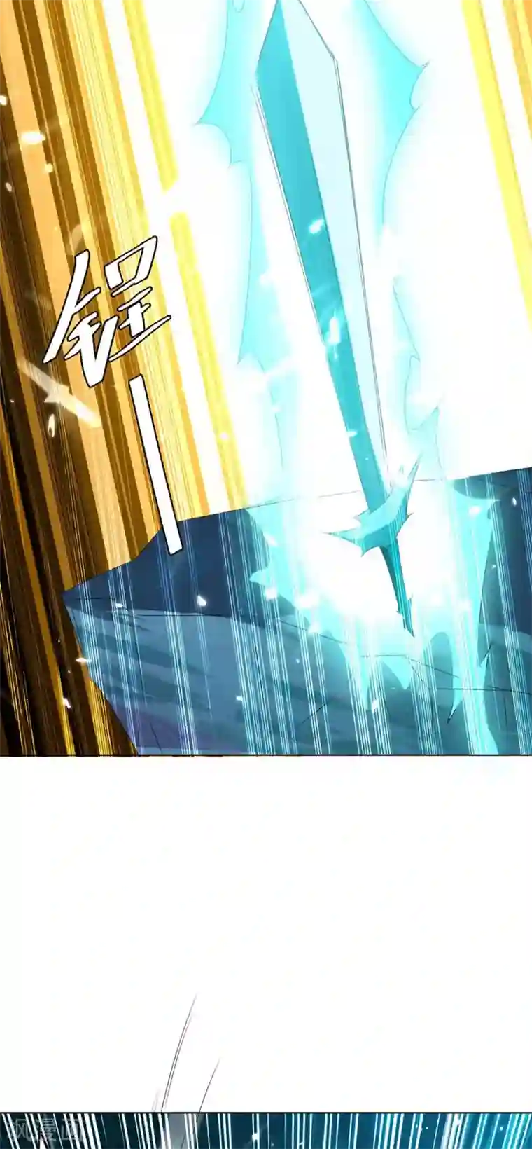 最强升级第208话 打头阵