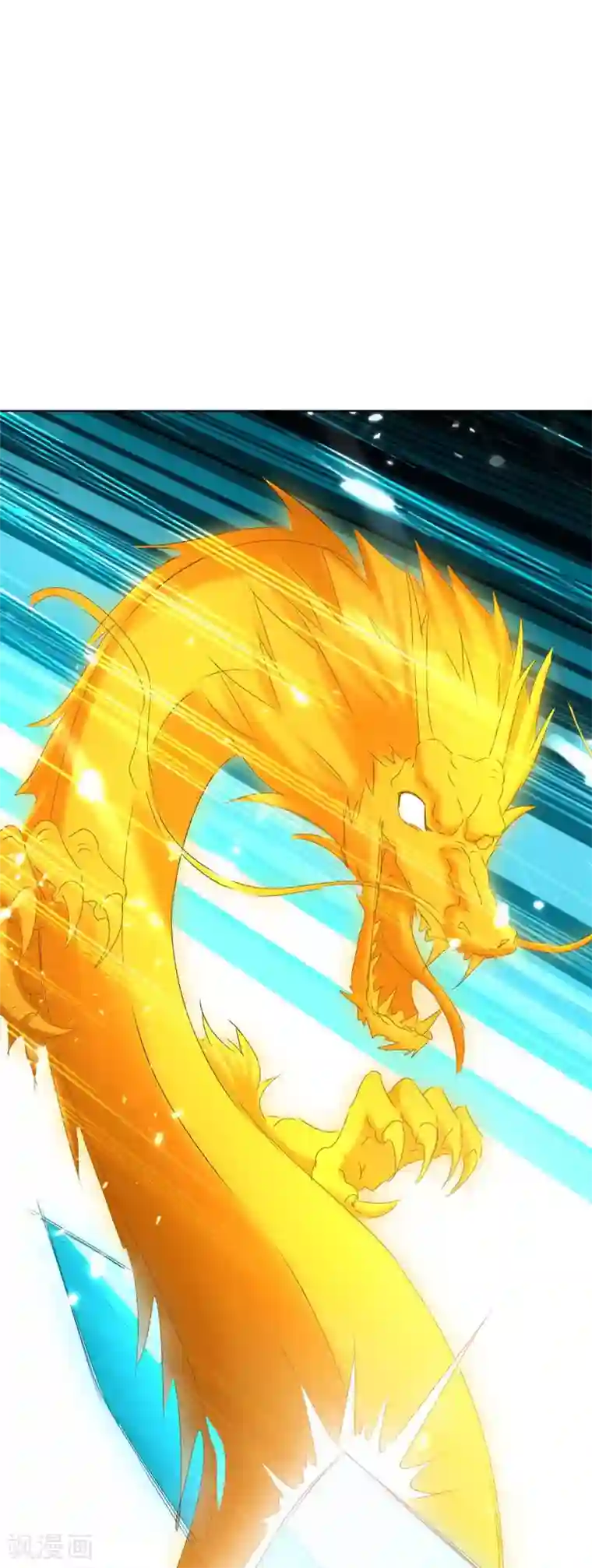 最强升级第208话 打头阵