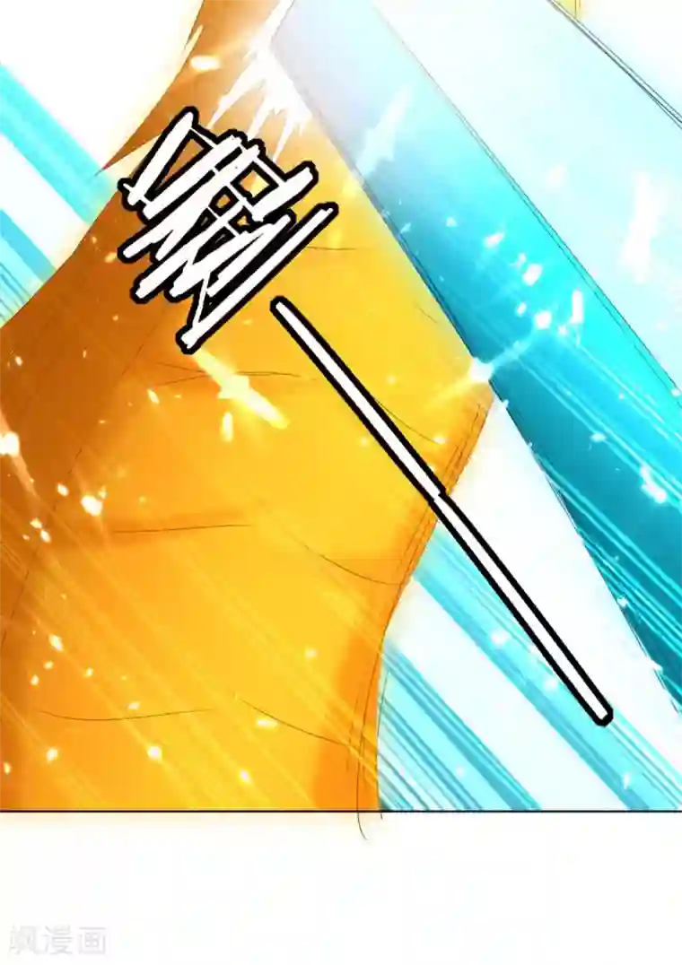 最强升级第208话 打头阵