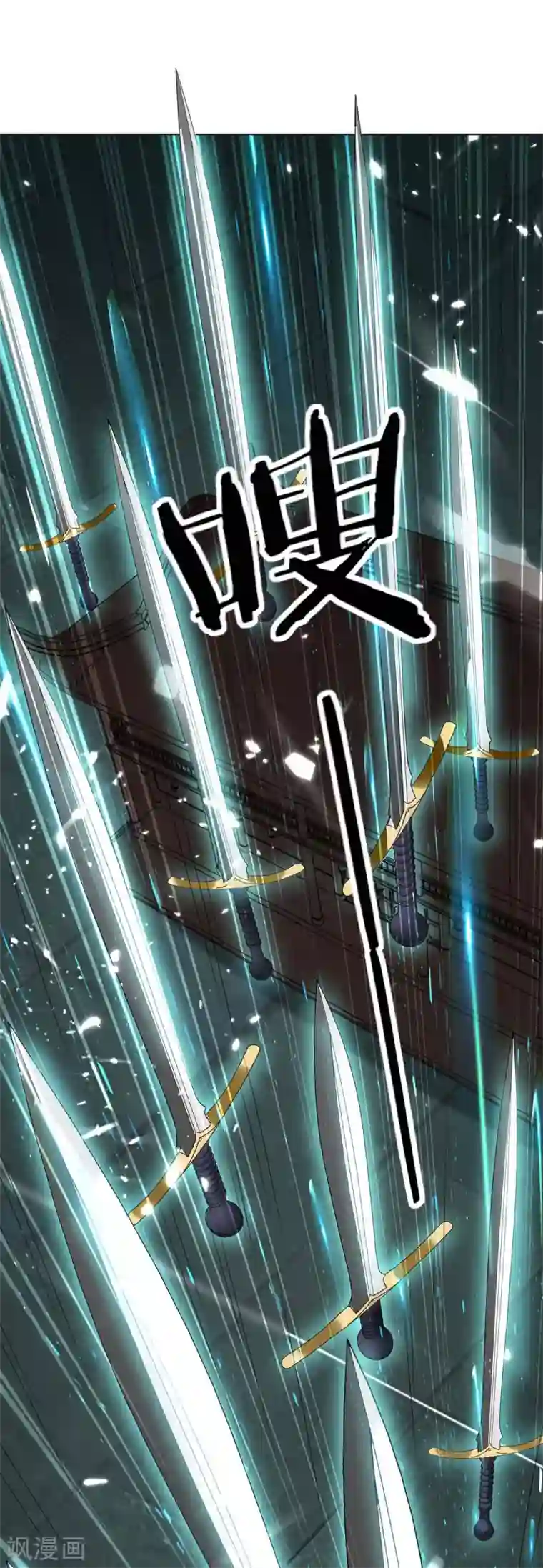 最强升级第208话 打头阵