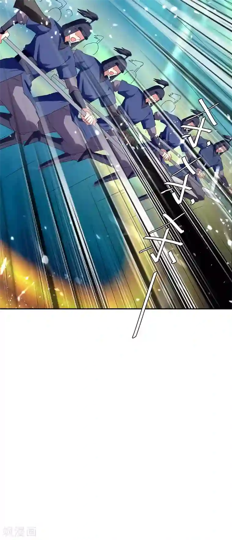 最强升级第209话 对不起，我是卧底