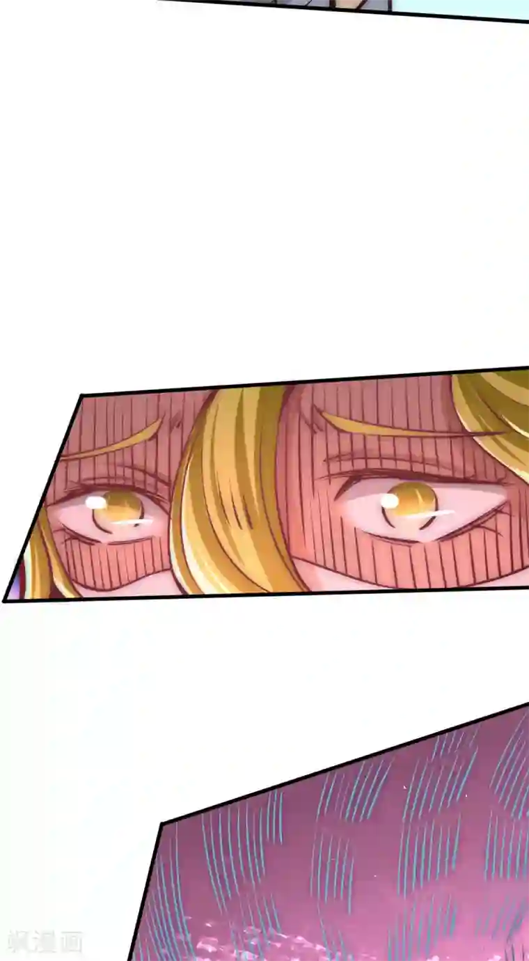 全能高手第232话 秦墨出发见天老