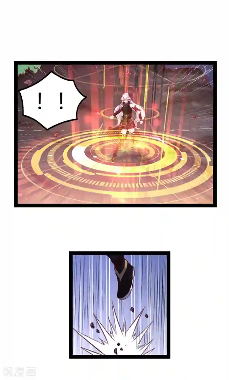 踏碎仙河第190话 把命留下来！