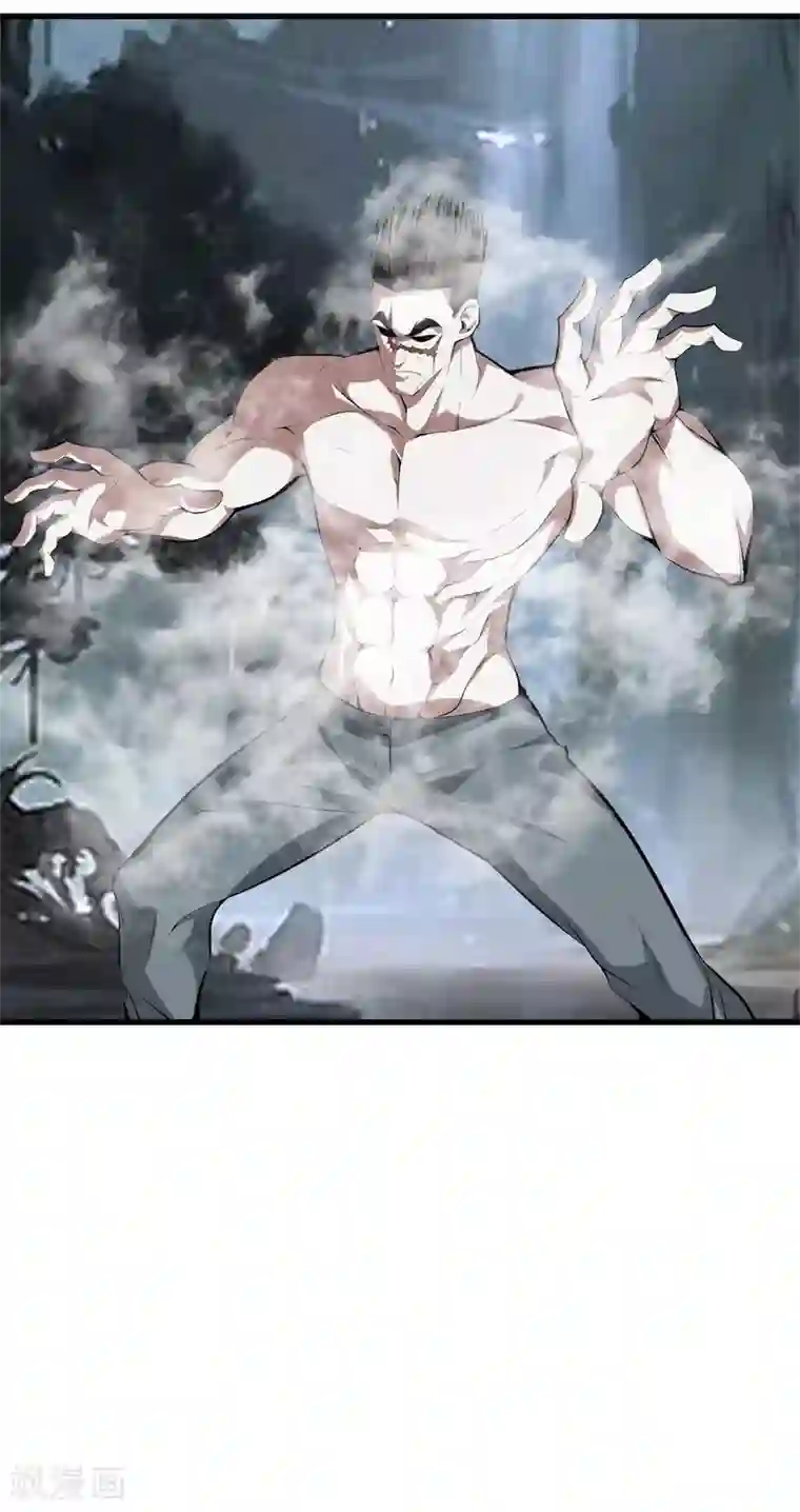 都市至尊第139话 轮到我了吧