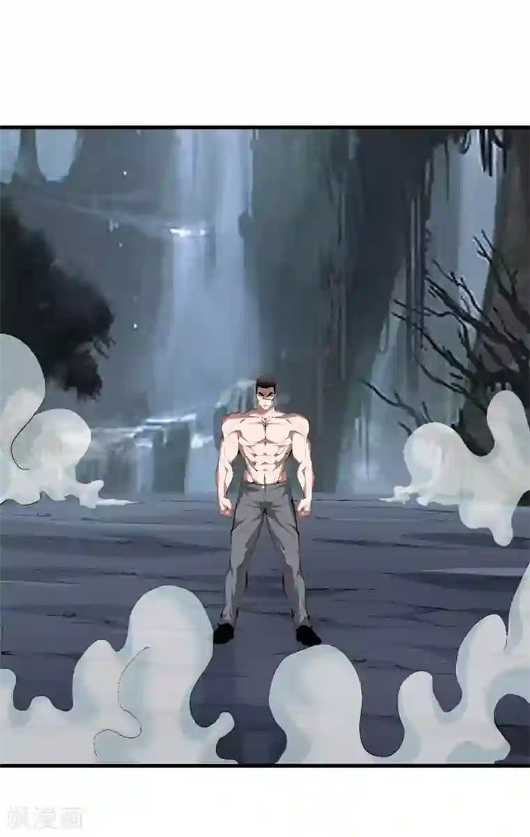 都市至尊第139话 轮到我了吧