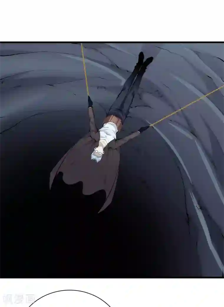 都市至尊第139话 轮到我了吧