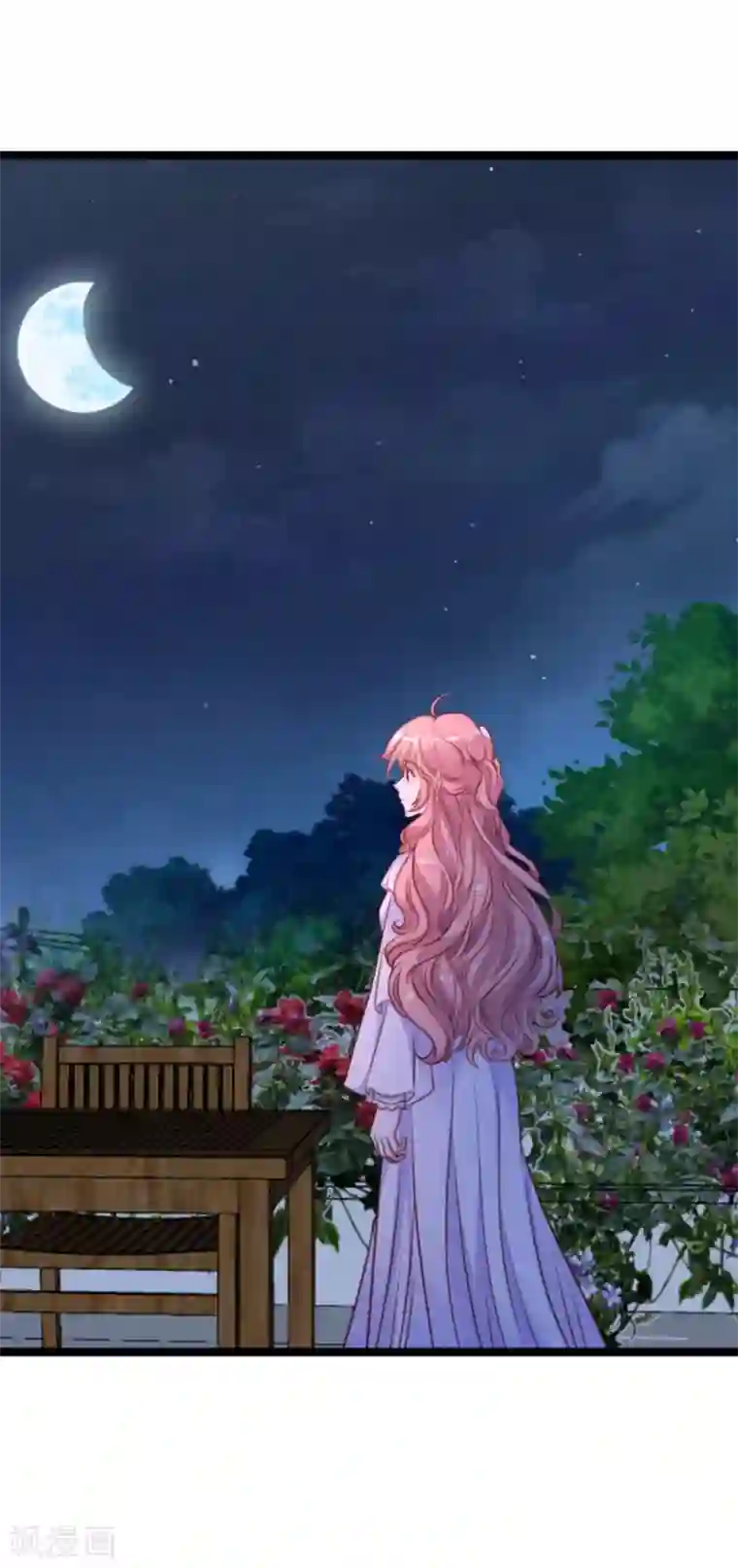 萌宝来袭第163话 我绝不能被催眠！