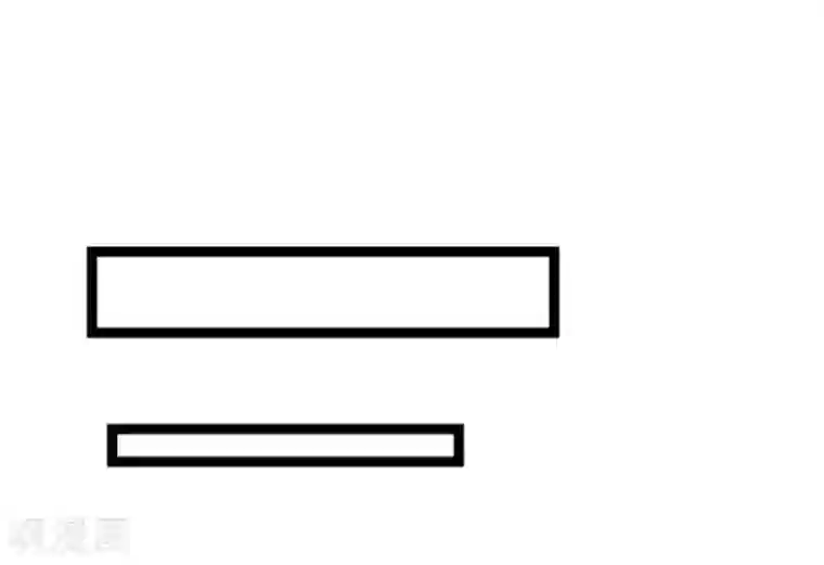 萌宝来袭第163话 我绝不能被催眠！